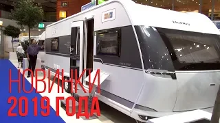 Видеообзор нового дома на колёсах Hobby Prestige 540 FU. 2019 модельный год