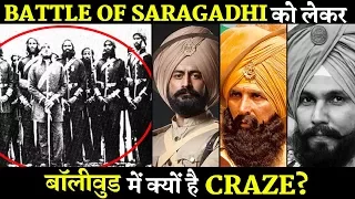 Know The Epic Story:  Battle Of Saragadhi