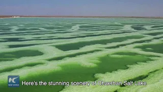 Chaerhan Salt Lake: China's largest salt lake