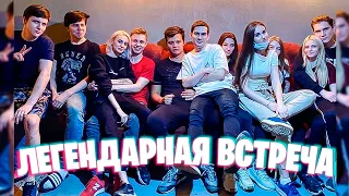 ЛЕГЕНДАРНАЯ ВСТРЕЧА ЖОЖО И БРАТИШКИНА // 89 СКВАД ИДЕТ НА КВЕСТ // Stream JojoHf & GaechkaTM