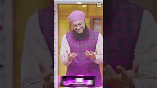 Hafiz Tahir Qadri | New Ramzan Kalam 2023 | Ramzan Ke Roze Aye | Ramzan Special Nasheed