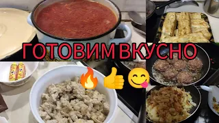 ГОТОВИМ БЫСТРО И ВКУСНО#ИДЕИ ДЛЯ ГОТОВКИ🔥