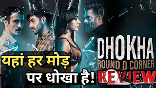 Dhokha: Round D Corner Full Trailer/Teaser Review | R.Madhavan, Khushalii K, Darshan K.