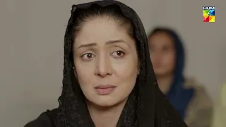 Nehar - Last Episode 26 - Best Scene 02 - HUM TV Drama