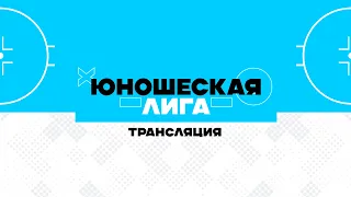 Пираньи 2009 - Пинск 2008 | 22.09.2023 | Юношеская лига