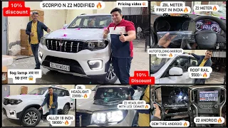 Scorpio n z8l meter ✅Modified scorpio n✅Scorpio n accessorie✅scorpio n z2 grab handle✅scorpio n