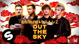 Blasterjaxx & BEAUZ - Out The Sky (Official Audio)