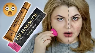 ТЕСТИРУЮ DERMACOL – САМЫЙ ПЛОТНЫЙ БЮДЖЕТНЫЙ ТОНАЛЬНЫЙ КРЕМ!