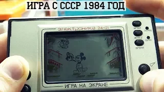 РЕМОНТ ЭЛЕКТРОНИКА 24-01 ( ИГРА НА ЭКРАНЕ ) | ЛЕГЕНДАРНОЙ ИГРЫ | 1984-2020 год / Helpdroid