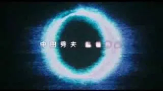 The Ring 2 - Japanese TV spot