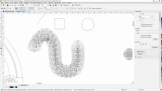 Перетекание объектов в CorelDRAW 2021.