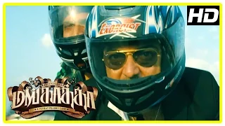 Mankatha Tamil Movie | Ajith Bike Stunt Scene | Vaibhav | Trisha | Premgi | Venkat Prabhu