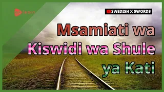 Msamiati wa Kiswidi wa Shule ya Kati | Golearn