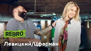 Анна Цфасман, генеральный директор сети  Double B Coffee&Tea: «На старте нам дали миллион долларов».