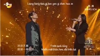 [Vietsub] LIVE Lạnh Bạc 凉凉 The Singer 2017 | Trương Bích Thần ft Dương Tông Vỹ