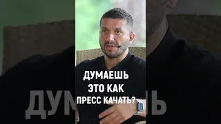 Почему у тебя нет секса?