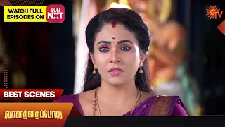 Vanathai Pola - Best Scenes | 29 Sep 2023 | Sun TV | Tamil Serial