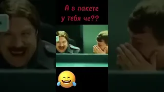 НАША РАША.. ЯЙЦА СУДЬБЫ.. СМЕШНЫЕ МОМЕНТЫ