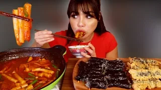 PERFECT SPICY RICE CAKE RECIPE 떡볶이 & GIMMARI RECIPE 김말이 MUKBANG 먹방