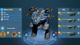 [WR] 10.7M Damage Gameplay | RHINO w/ UE Halo & Corona | War Robots