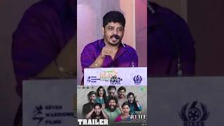 #HotSpot #Trailerபதில் சொல்ல முடியாமல் திணறிய இயக்குனர் #vigneshkarthick #shorts