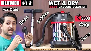 Best Vacuum Cleaner in India for Home and Car Best Wet and Dry Vacuum Cleaner with blower under 5000