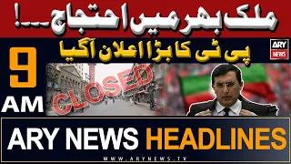 ARY News 9 AM Headlines 11th Feb 2024 | 𝐏𝐓𝐈 𝐏𝐫𝐨𝐭𝐞𝐬𝐭 𝐜𝐚𝐥𝐥 | Prime Time Headlines