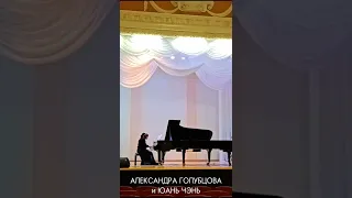 ♪ Открытый конкурс фортепианных дуэтов Франц Шуберт Franz Peter Schubert Фантазия D 9