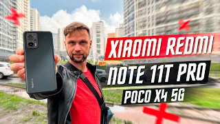 NEW KINGS 👑 XIAOMI REDMI NOTE 11T PRO+ SMARTPHONE / POCO X4 GT 5G 144 Hz Dimensity 8100 6.6"