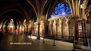 La Sainte Chapelle (1248), Paris, Ile de la Cité