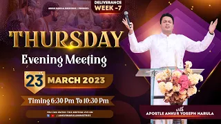 THURSDAY MEETING (23-03-2023) (DELIVERANCE WEEK-7) || ANKUR NARULA MINISTRIES