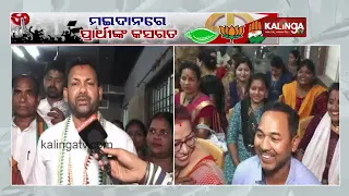 Barabati-Cuttack BJD MLA candidate Prakash Behera continues campaigning ahead of polls || KalingaTV