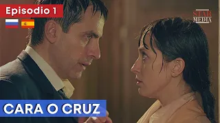 Serie romántica HD ★ CARA O CRUZ (Ep. 1) ★ Subtítulos en ESPAÑOL y RUSO ★ RusAmor