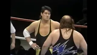 Koji Kitao vs John Tenta 1991 04 01