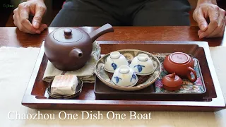 Chaozhou Gongfucha One Dish One Boat | Tea Everyday | Knjitea