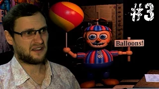 Five Nights at Freddy's 2 ► ЗАЖАЛИ СО ВСЕХ СТОРОН ► #3