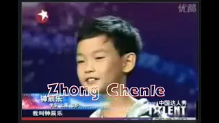 Zhong Chenle - Memory (leg-Inglês/Português)