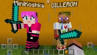 ДИЛЛЕРОН И МИНИКОШКА ОБМАНУЛИ (Анти-Грифер Шоу MINECRAFT PE) троллинг НА СЕРВЕРЕ в майнкрафте ПЕ