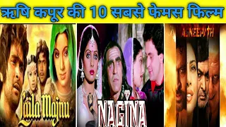 top 10 rishi kapoor hindi movies famous hindi movies