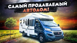 Незабываемое путешествие на машине обеспечено! Легендарный Adria Matrix 670SP Plus