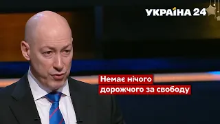 Гордон - у ПРЕЗИДЕНТИ? Чесна відповідь / Гордон, влада, Зеленський / Час Голованова - Україна 24