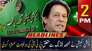 ARY News Headlines | 2 PM | 23rd May 2023