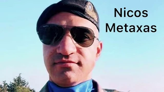 Nicos Metaxas, Serial Killer