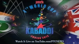 Recorded Coverage | India vs Pakistan | Men's Final | Pearls 4th World Cup Kabaddi Punjab 2013