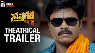 Sapthagiri LLB Theatrical Trailer | Sapthagiri | Shakalaka Shankar | #SapthagiriLLB Movie