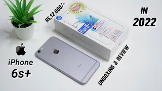 iPhone 6s Plus Unboxing in 2022 🔥 Review | Buying iPhone 6s Plus In 2022 Worth It | Hindi