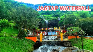 Jagtap Waterfall | Safest Waterfall near Pune | One day Trip