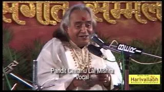 Pt. Chhanu Lal Mishra Part3 Chhaiki | 137th HR 2012 |