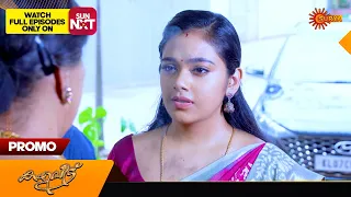 Kaliveedu - Promo | 28 Feb 2024 | Surya TV Serial