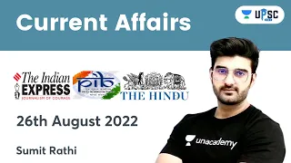 Daily Current Affairs In Hindi By Sumit Rathi Sir | 26-Aug-2022 | The Hindu, PIB for IAS